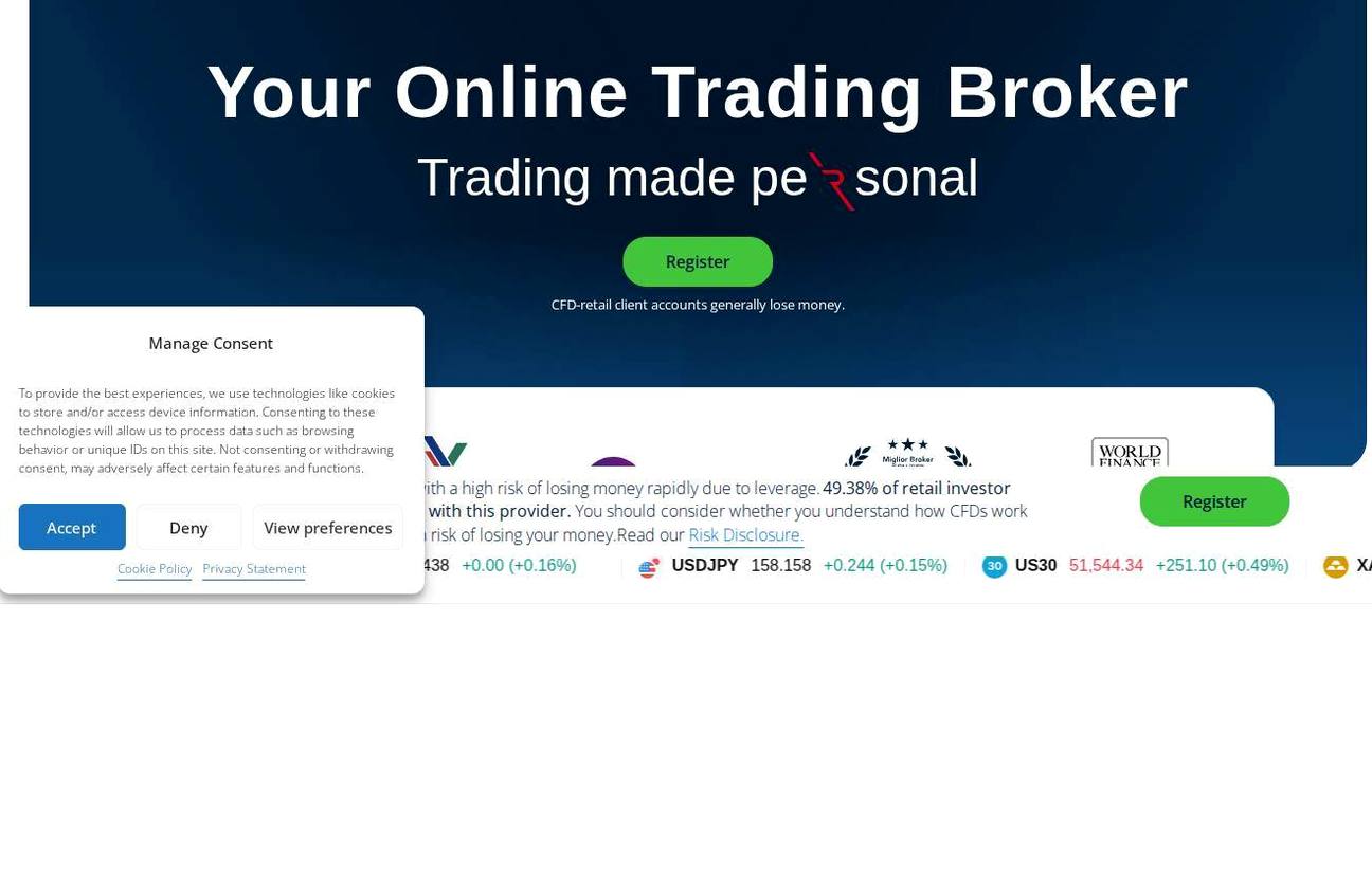 Screenshot of the Errante website