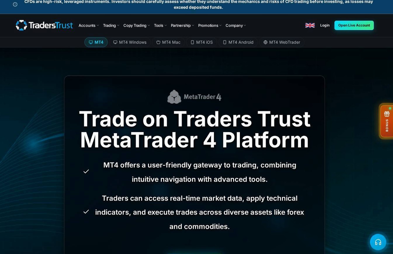 The platform page on the Traders Trust website